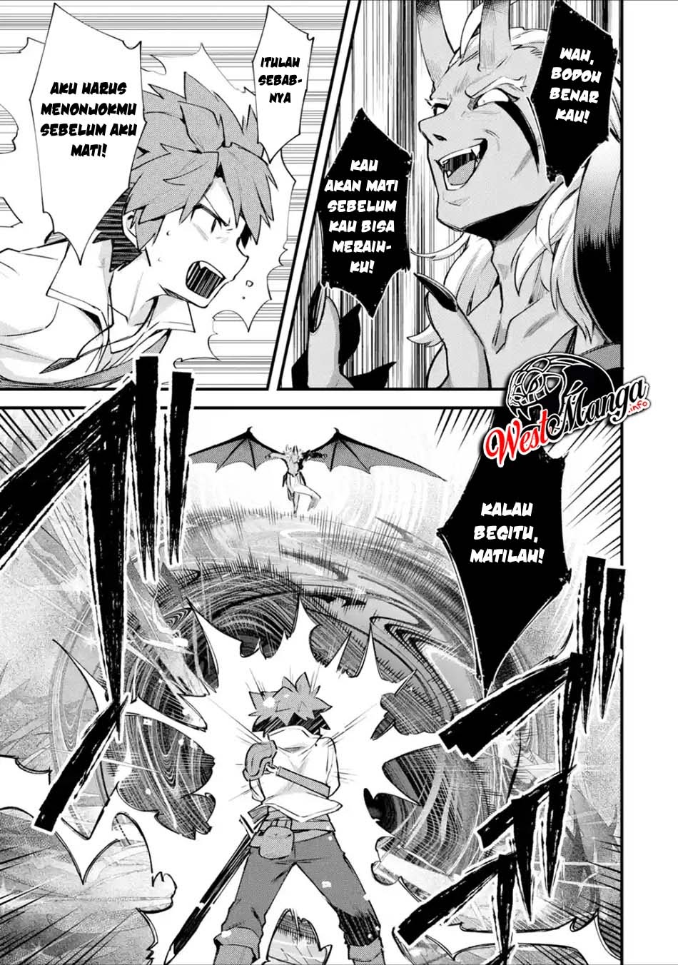 Nido Tensei Shita Shounen wa S Rank Boukensha Toshite Heion ni Sugosu Chapter 11 - halaman 19