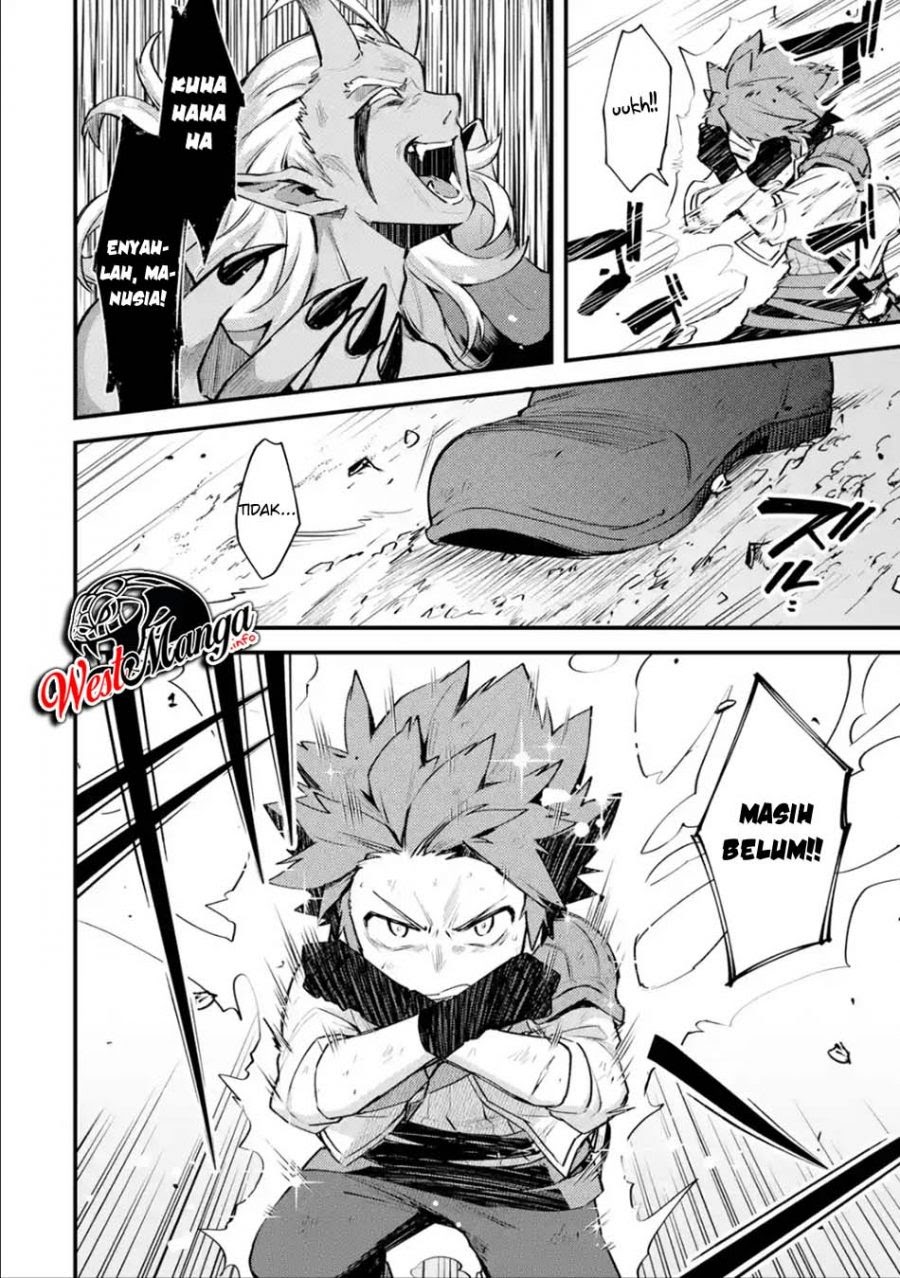 Nido Tensei Shita Shounen wa S Rank Boukensha Toshite Heion ni Sugosu Chapter 11 - halaman 20