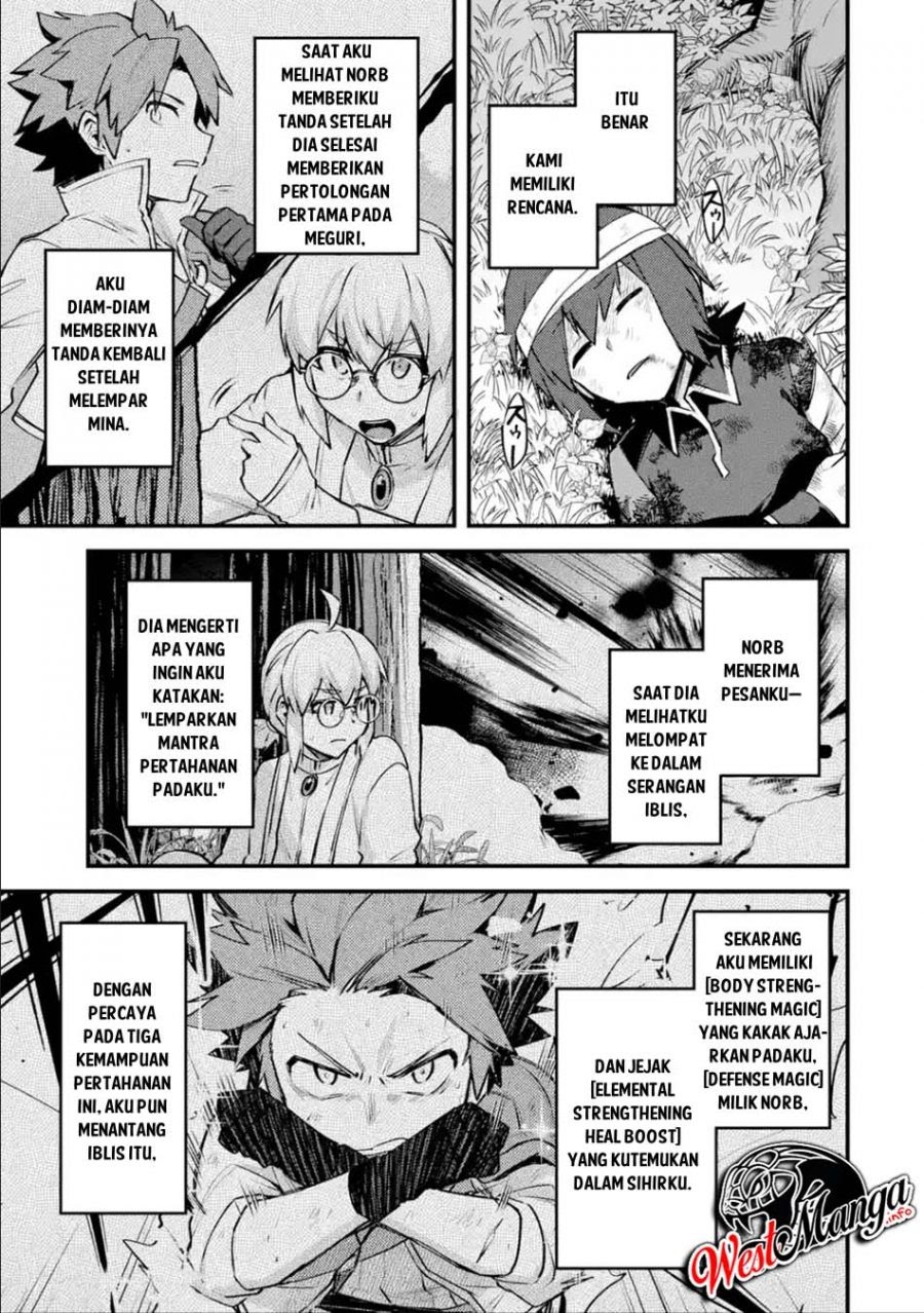 Nido Tensei Shita Shounen wa S Rank Boukensha Toshite Heion ni Sugosu Chapter 11 - halaman 26