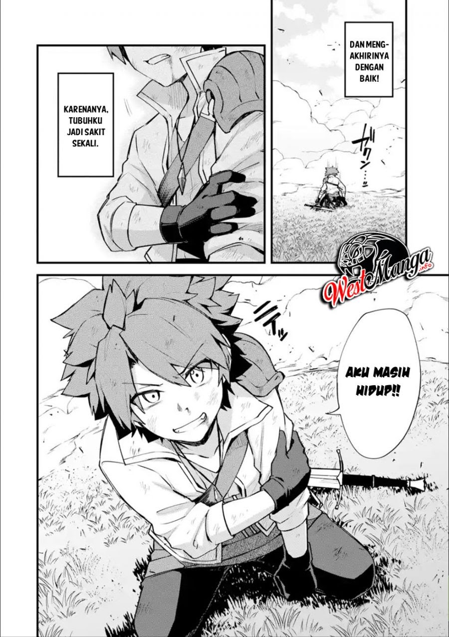 Nido Tensei Shita Shounen wa S Rank Boukensha Toshite Heion ni Sugosu Chapter 11 - halaman 28