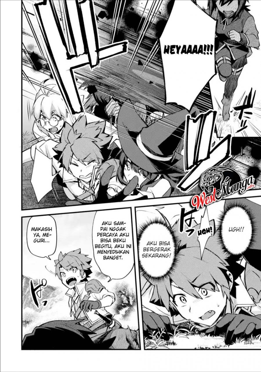 Nido Tensei Shita Shounen wa S Rank Boukensha Toshite Heion ni Sugosu Chapter 11 - halaman 6