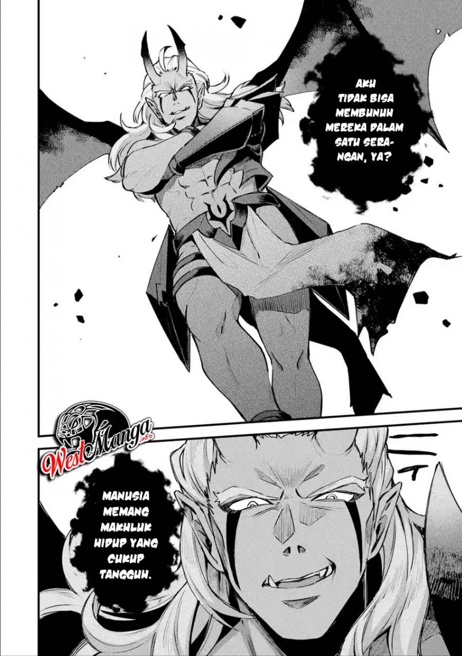 Nido Tensei Shita Shounen wa S Rank Boukensha Toshite Heion ni Sugosu Chapter 11 - halaman 8
