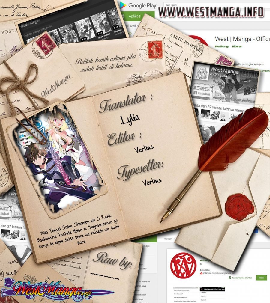 Nido Tensei Shita Shounen wa S Rank Boukensha Toshite Heion ni Sugosu Chapter 12 - halaman 1