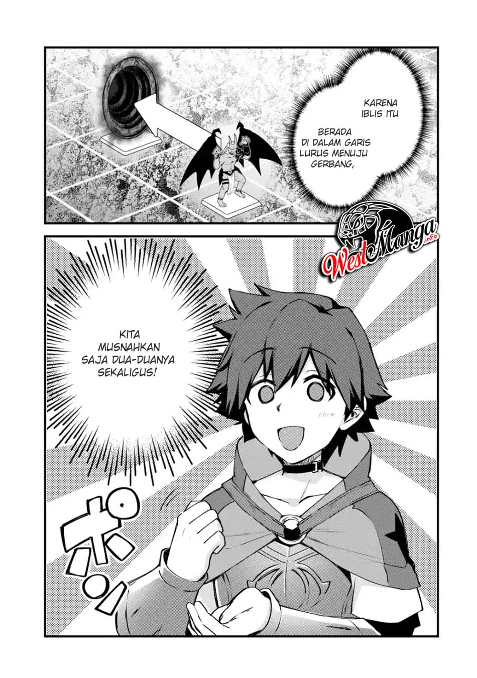 Nido Tensei Shita Shounen wa S Rank Boukensha Toshite Heion ni Sugosu Chapter 12 - halaman 13