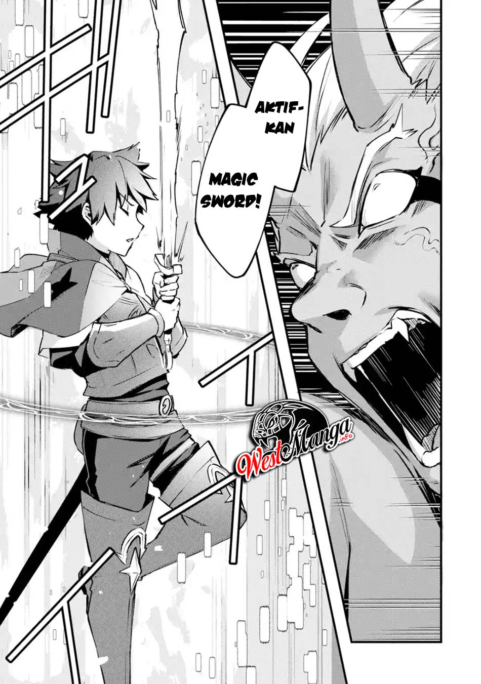 Nido Tensei Shita Shounen wa S Rank Boukensha Toshite Heion ni Sugosu Chapter 12 - halaman 15