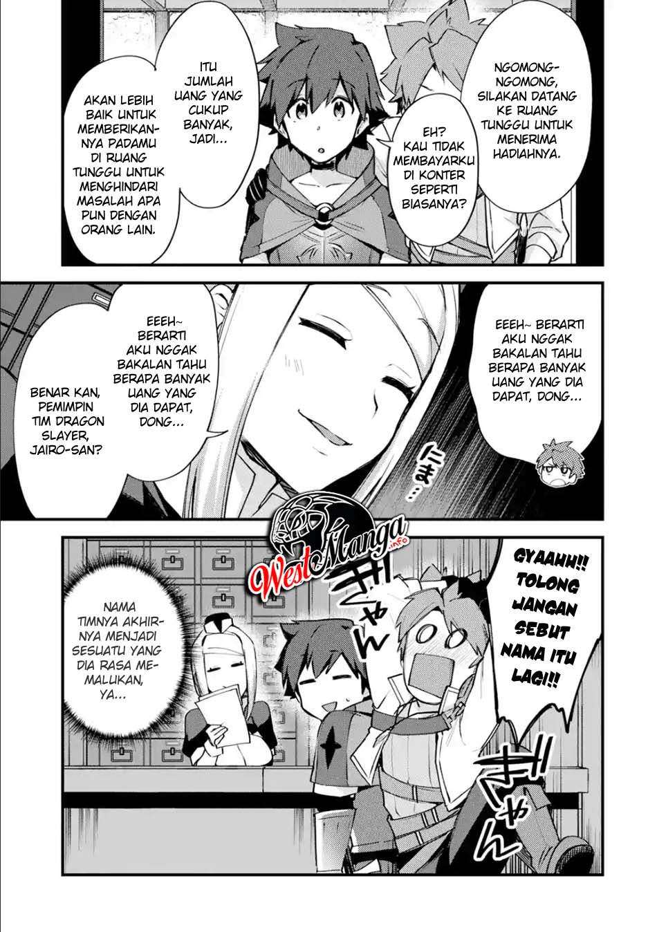 Nido Tensei Shita Shounen wa S Rank Boukensha Toshite Heion ni Sugosu Chapter 12 - halaman 20