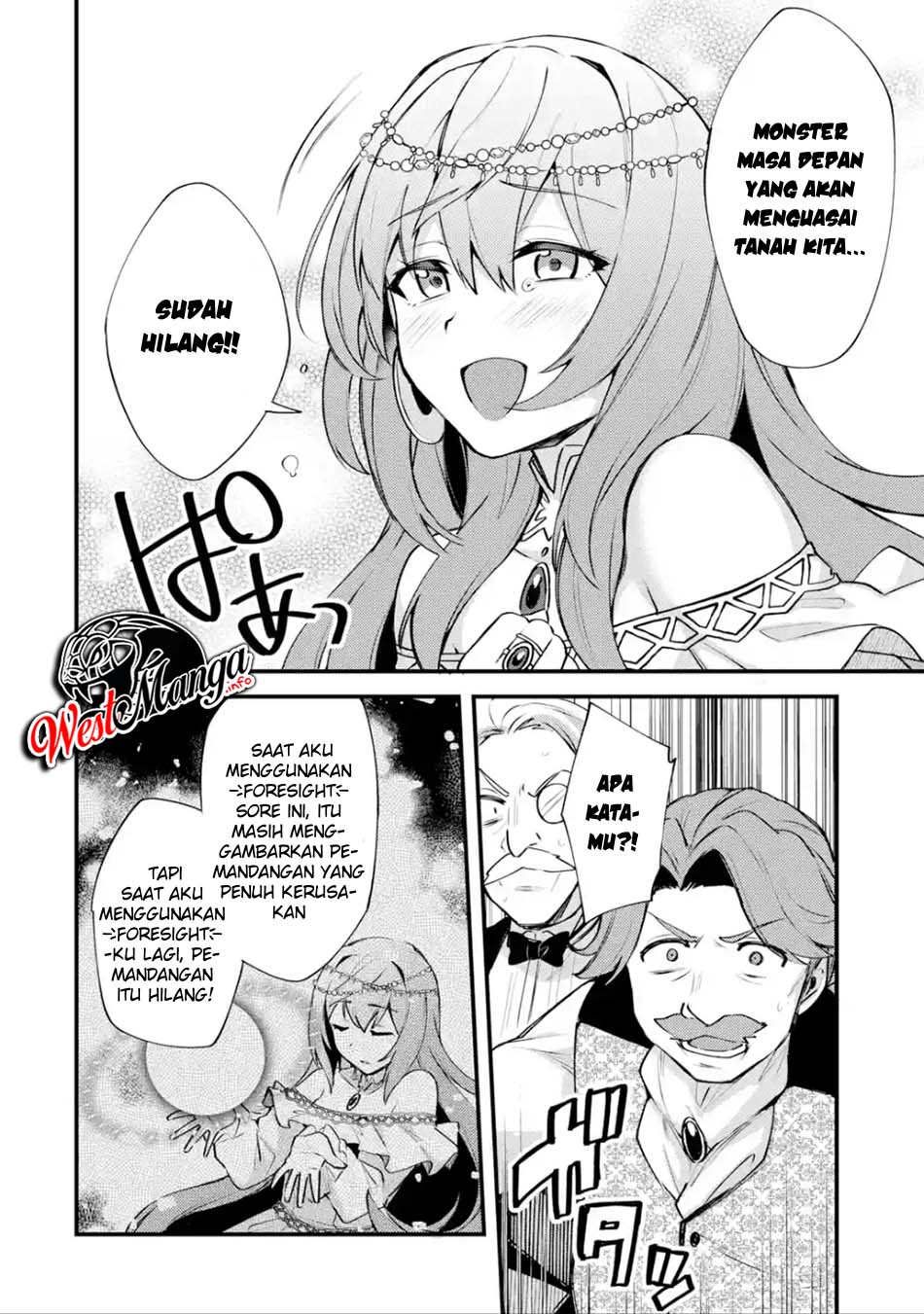 Nido Tensei Shita Shounen wa S Rank Boukensha Toshite Heion ni Sugosu Chapter 12 - halaman 33