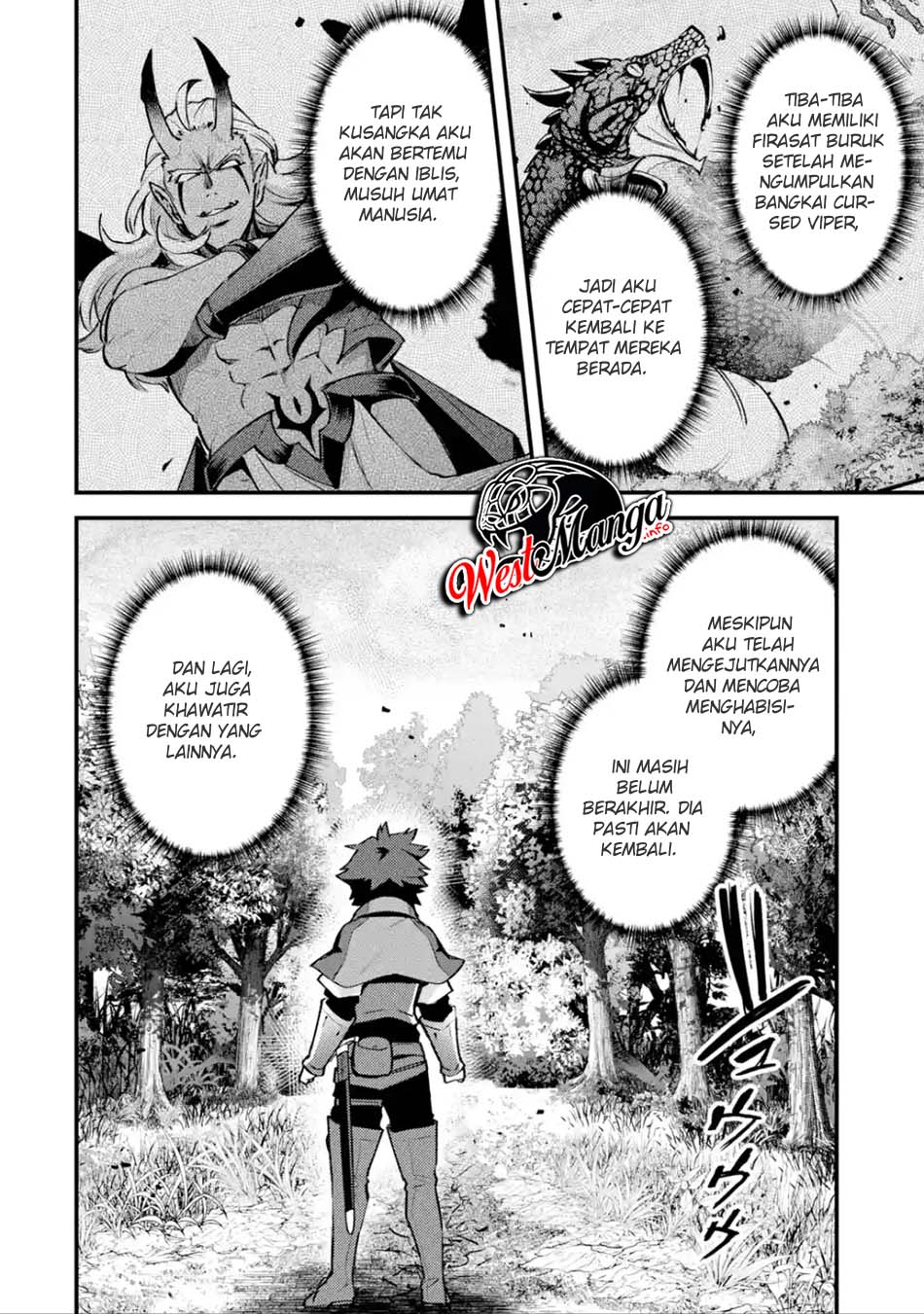 Nido Tensei Shita Shounen wa S Rank Boukensha Toshite Heion ni Sugosu Chapter 12 - halaman 4