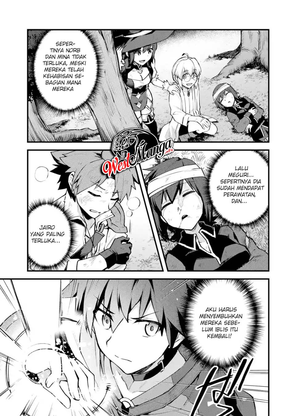 Nido Tensei Shita Shounen wa S Rank Boukensha Toshite Heion ni Sugosu Chapter 12 - halaman 5