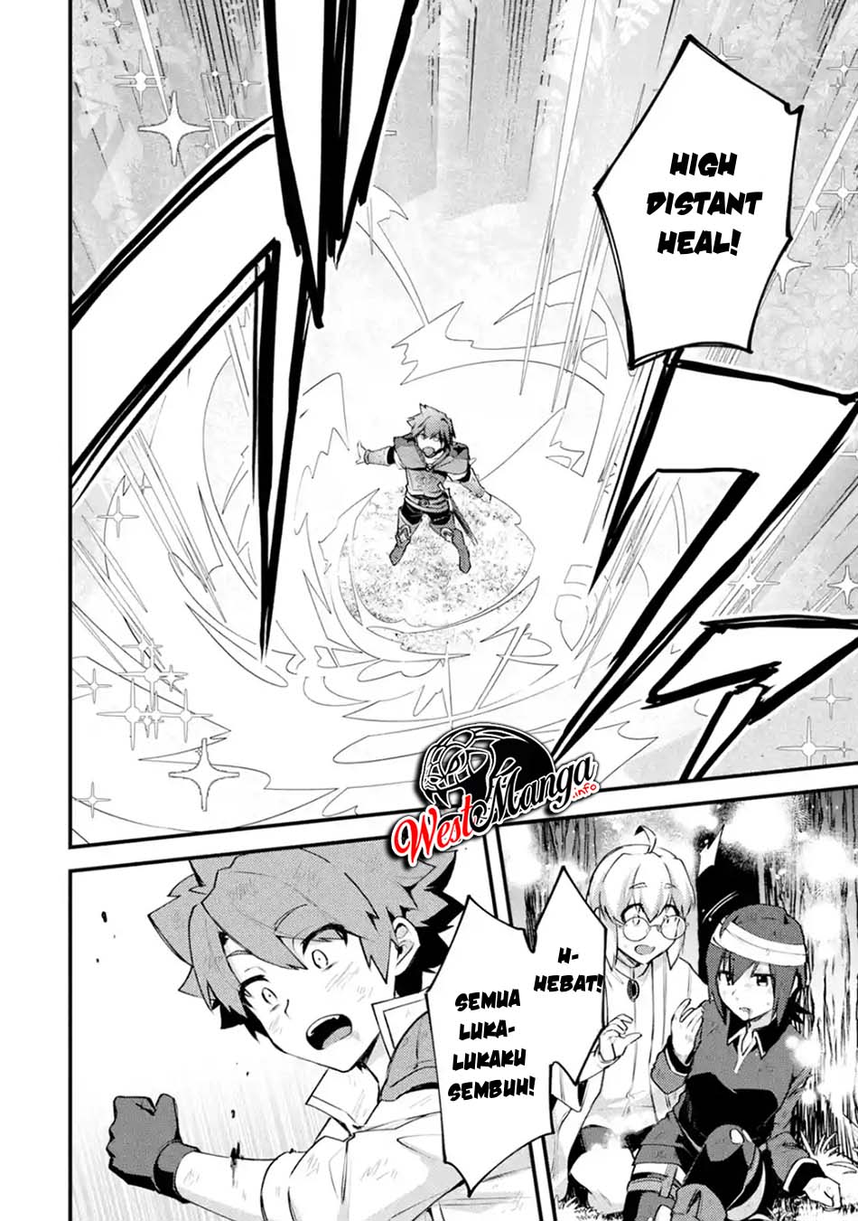 Nido Tensei Shita Shounen wa S Rank Boukensha Toshite Heion ni Sugosu Chapter 12 - halaman 6