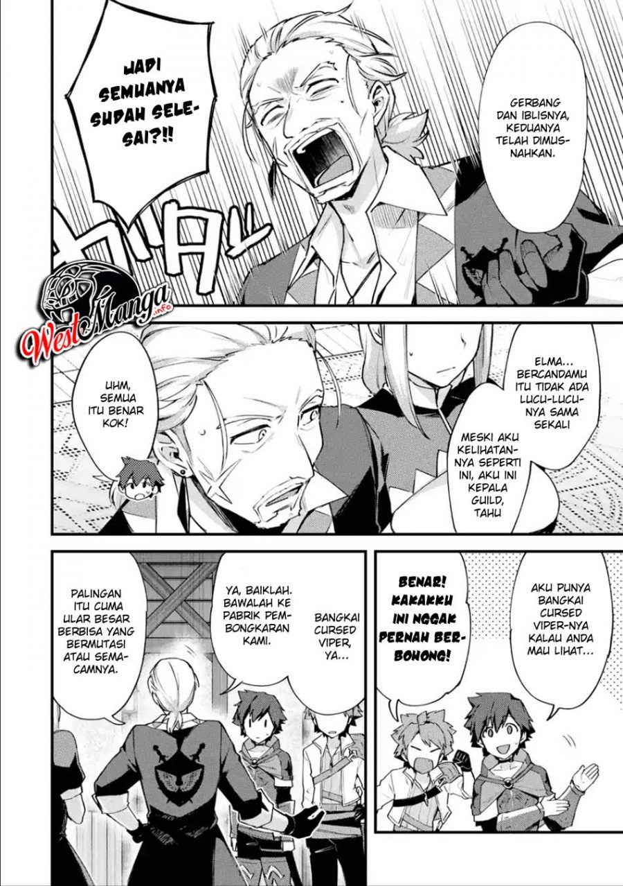Nido Tensei Shita Shounen wa S Rank Boukensha Toshite Heion ni Sugosu Chapter 13 - halaman 10