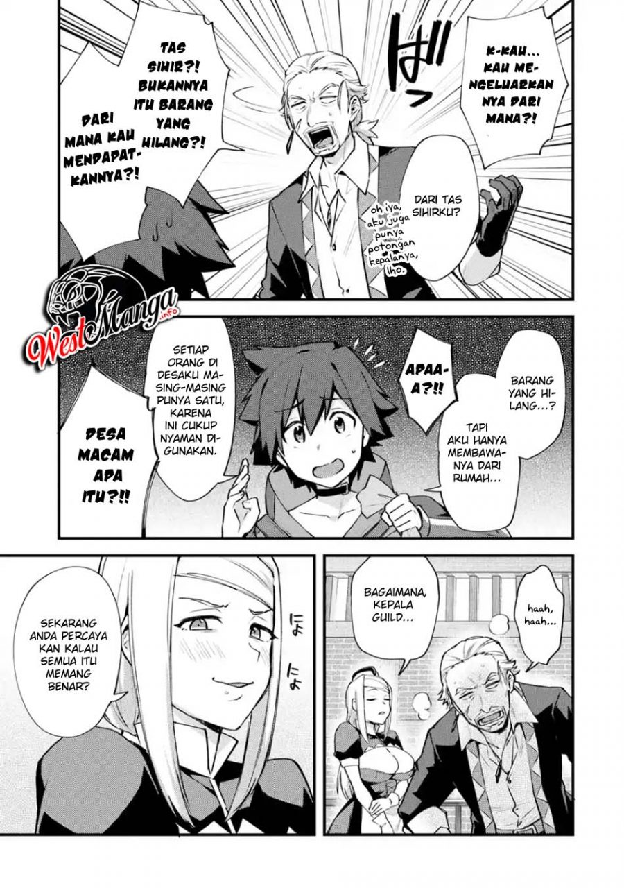 Nido Tensei Shita Shounen wa S Rank Boukensha Toshite Heion ni Sugosu Chapter 13 - halaman 13