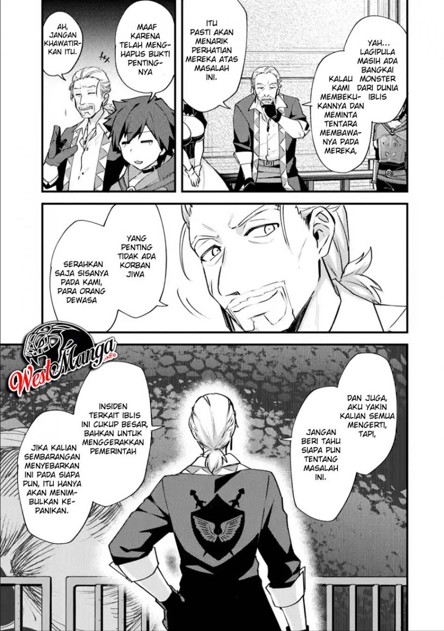 Nido Tensei Shita Shounen wa S Rank Boukensha Toshite Heion ni Sugosu Chapter 13 - halaman 17