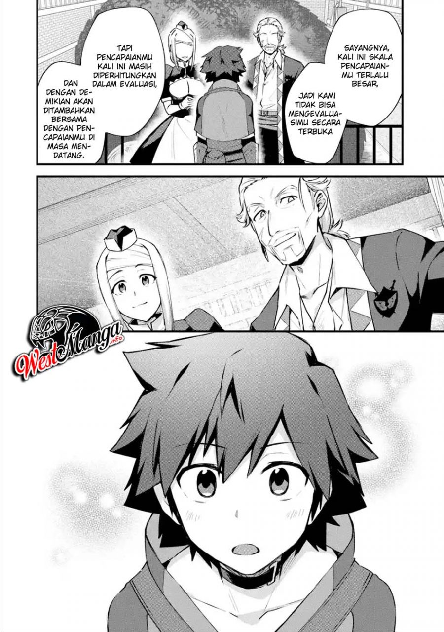 Nido Tensei Shita Shounen wa S Rank Boukensha Toshite Heion ni Sugosu Chapter 13 - halaman 24