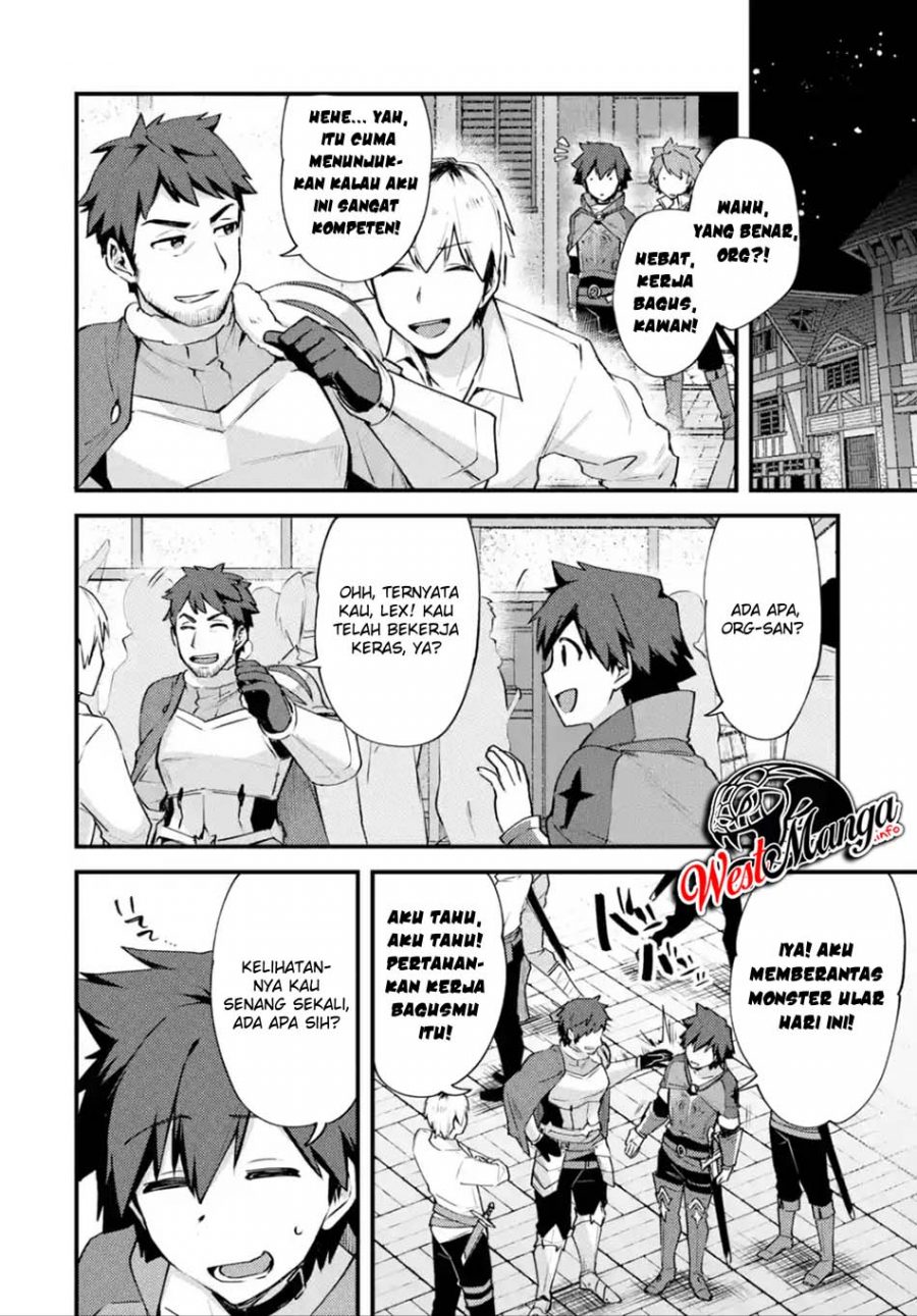 Nido Tensei Shita Shounen wa S Rank Boukensha Toshite Heion ni Sugosu Chapter 13 - halaman 26