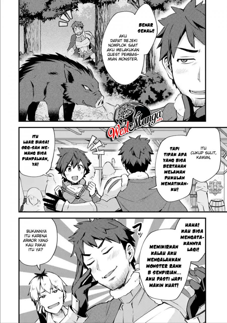 Nido Tensei Shita Shounen wa S Rank Boukensha Toshite Heion ni Sugosu Chapter 13 - halaman 28
