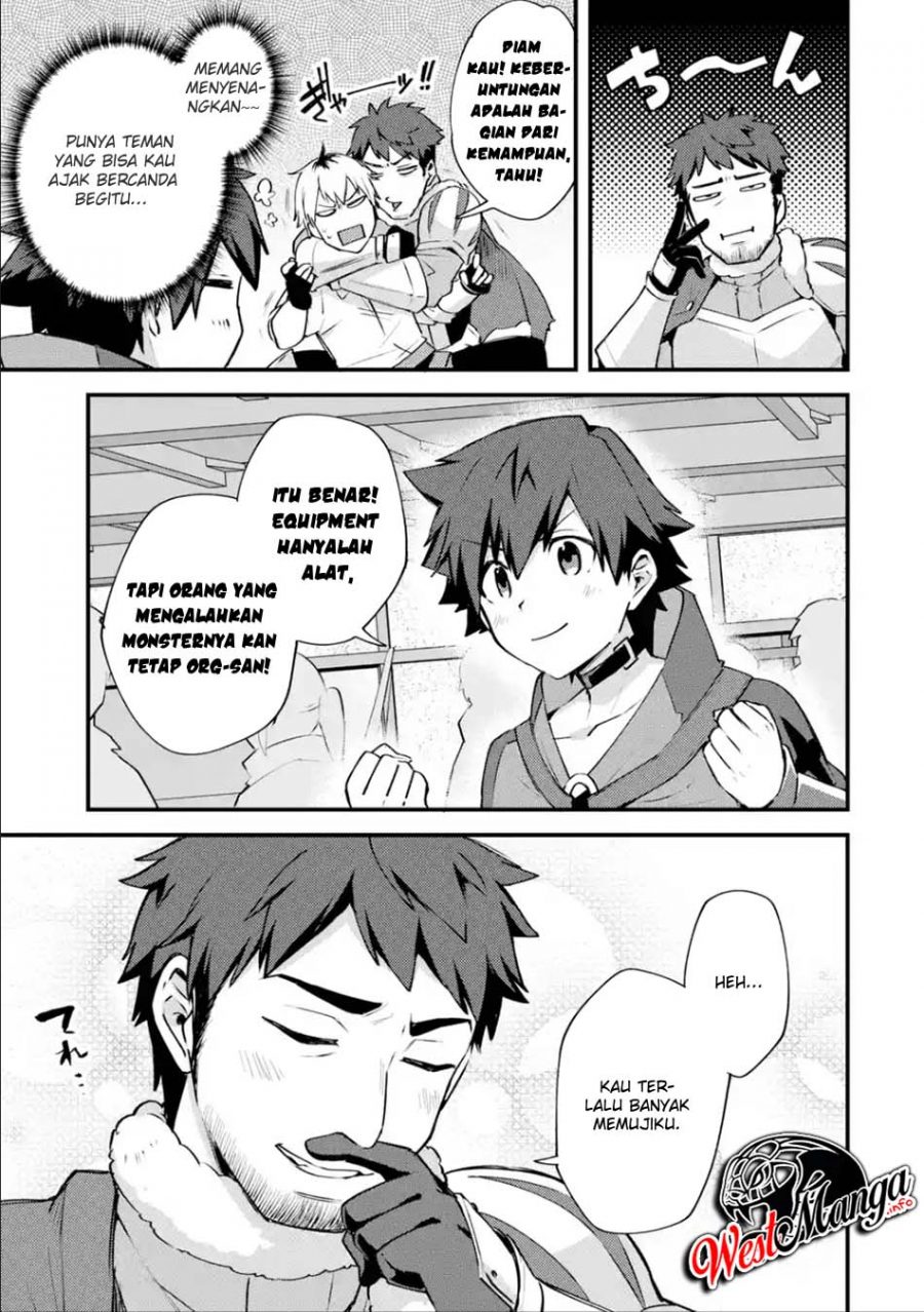 Nido Tensei Shita Shounen wa S Rank Boukensha Toshite Heion ni Sugosu Chapter 13 - halaman 29