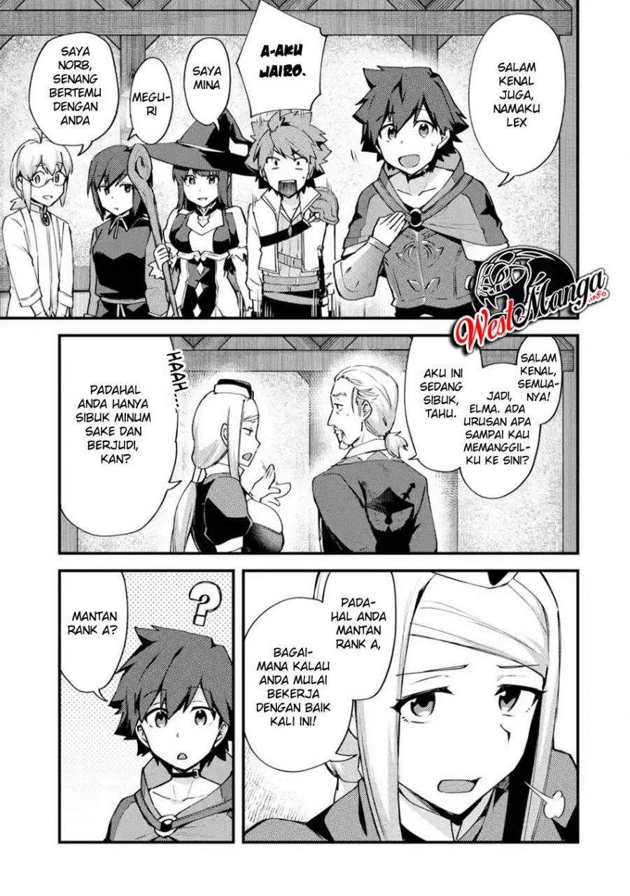 Nido Tensei Shita Shounen wa S Rank Boukensha Toshite Heion ni Sugosu Chapter 13 - halaman 7