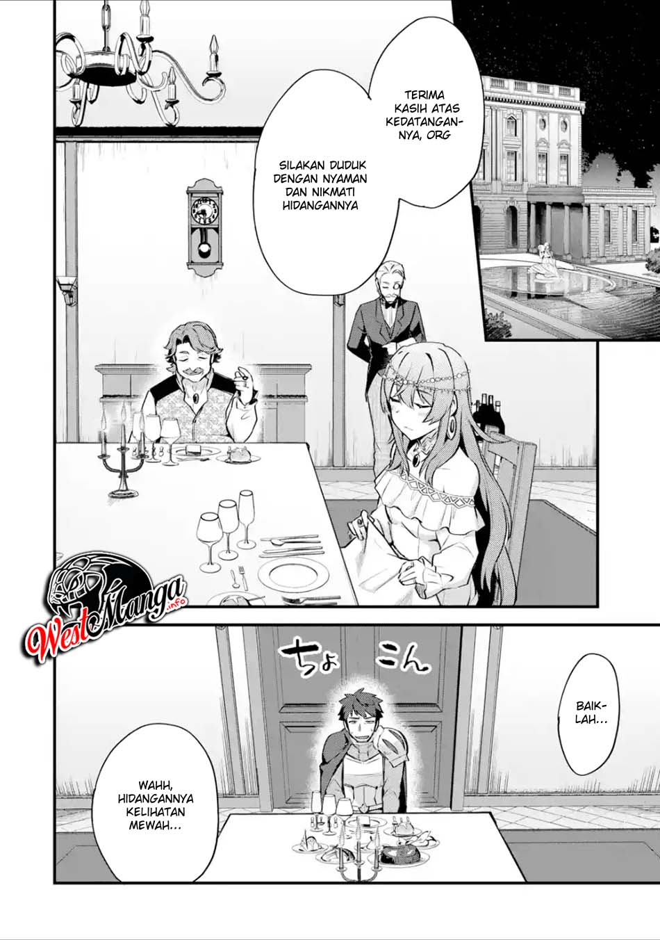 Nido Tensei Shita Shounen wa S Rank Boukensha Toshite Heion ni Sugosu Chapter 14 - halaman 21