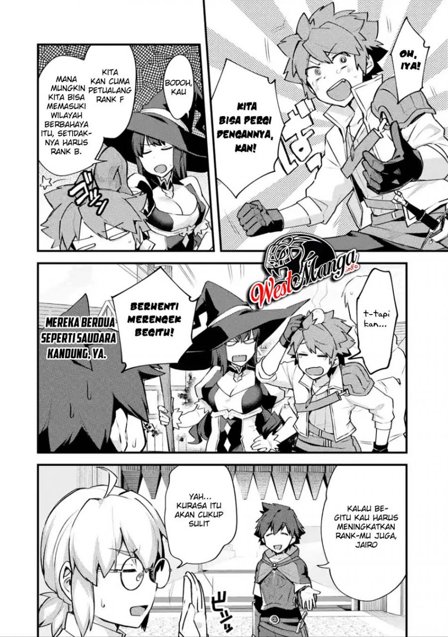Nido Tensei Shita Shounen wa S Rank Boukensha Toshite Heion ni Sugosu Chapter 14 - halaman 4
