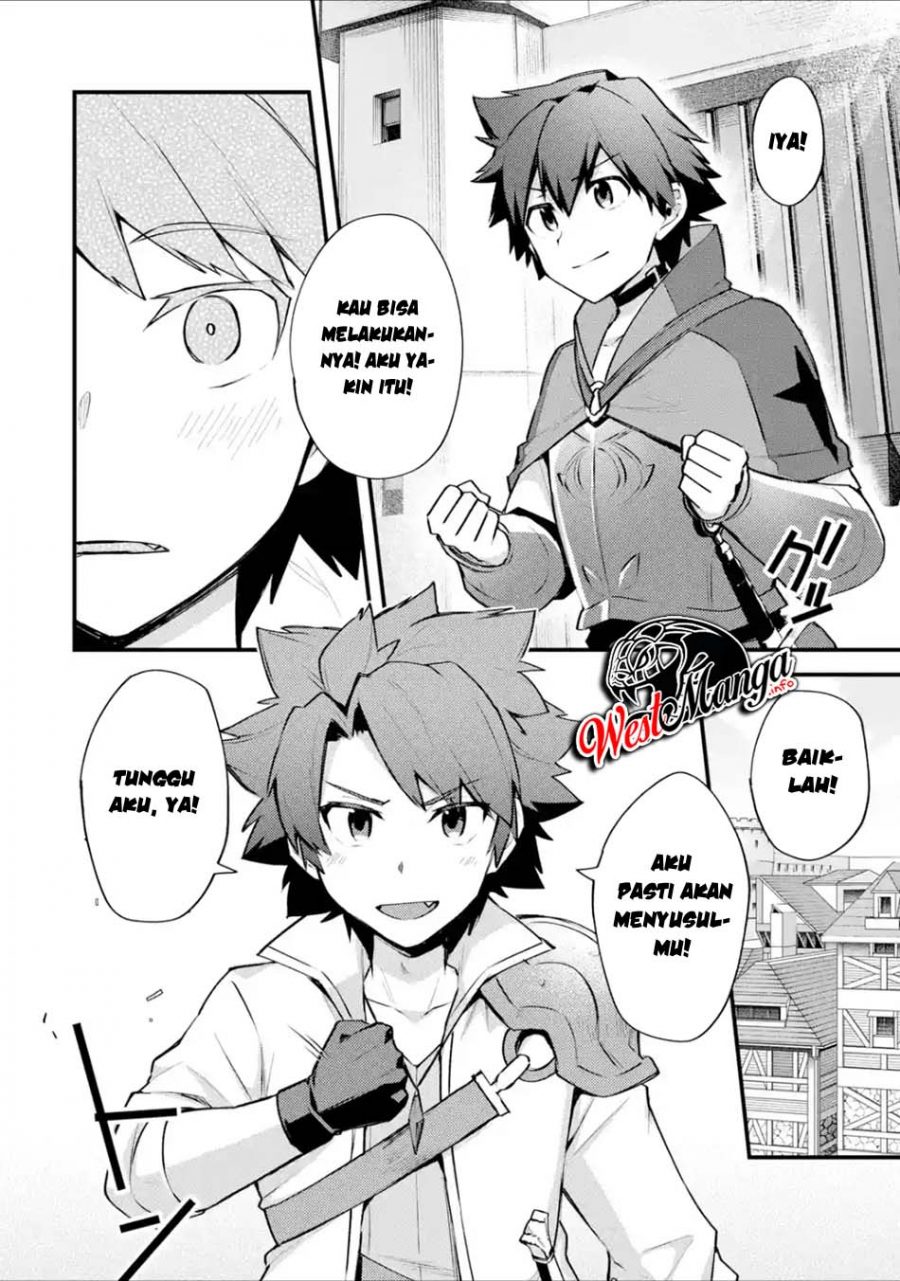 Nido Tensei Shita Shounen wa S Rank Boukensha Toshite Heion ni Sugosu Chapter 14 - halaman 6