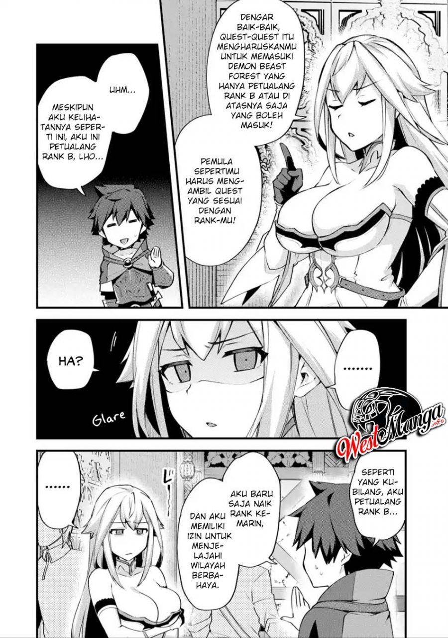 Nido Tensei Shita Shounen wa S Rank Boukensha Toshite Heion ni Sugosu Chapter 15 - halaman 12