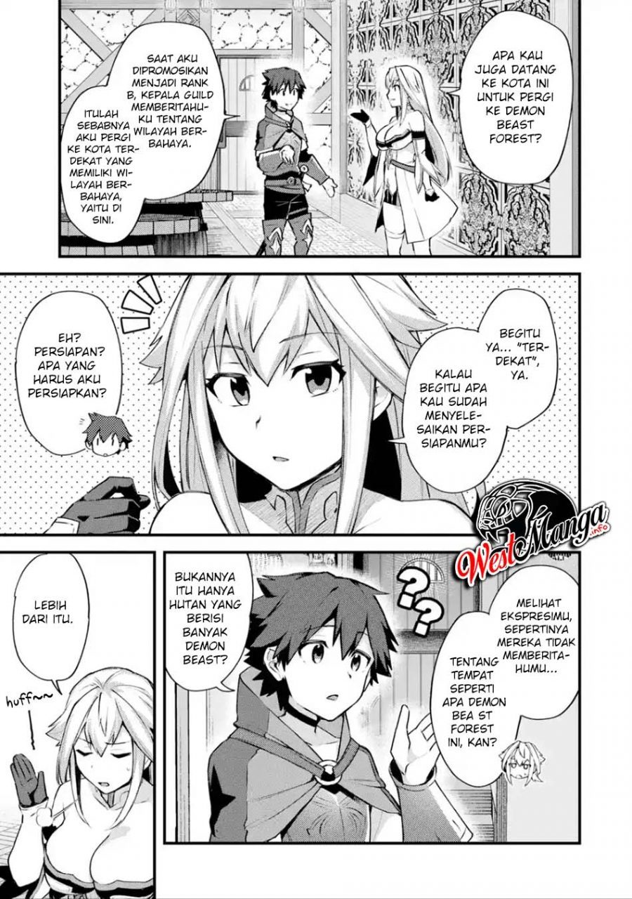 Nido Tensei Shita Shounen wa S Rank Boukensha Toshite Heion ni Sugosu Chapter 15 - halaman 15