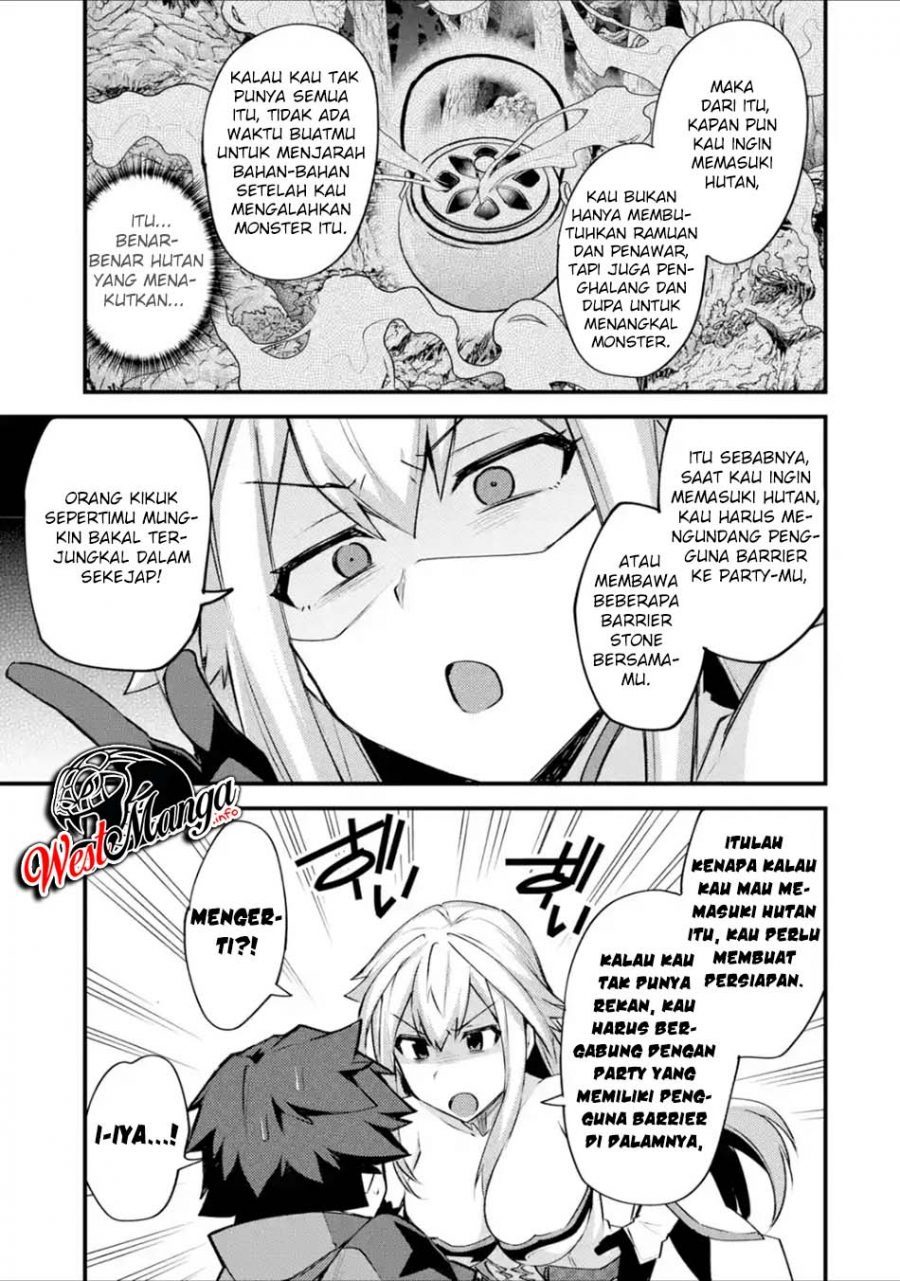 Nido Tensei Shita Shounen wa S Rank Boukensha Toshite Heion ni Sugosu Chapter 15 - halaman 17