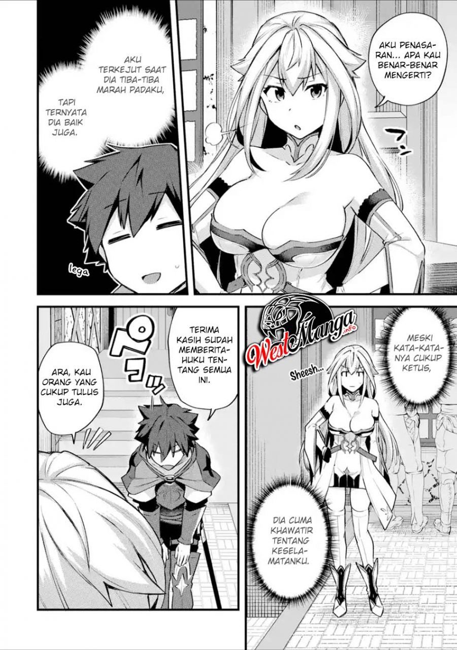 Nido Tensei Shita Shounen wa S Rank Boukensha Toshite Heion ni Sugosu Chapter 15 - halaman 18