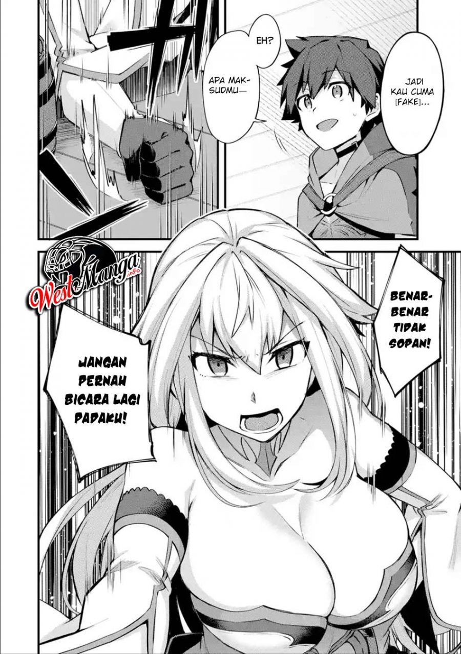 Nido Tensei Shita Shounen wa S Rank Boukensha Toshite Heion ni Sugosu Chapter 15 - halaman 24