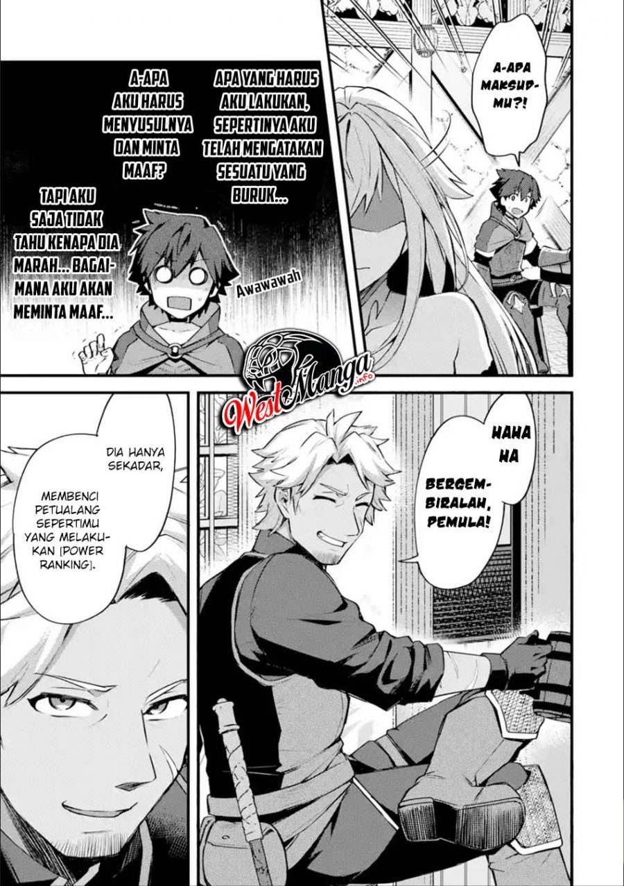 Nido Tensei Shita Shounen wa S Rank Boukensha Toshite Heion ni Sugosu Chapter 15 - halaman 25