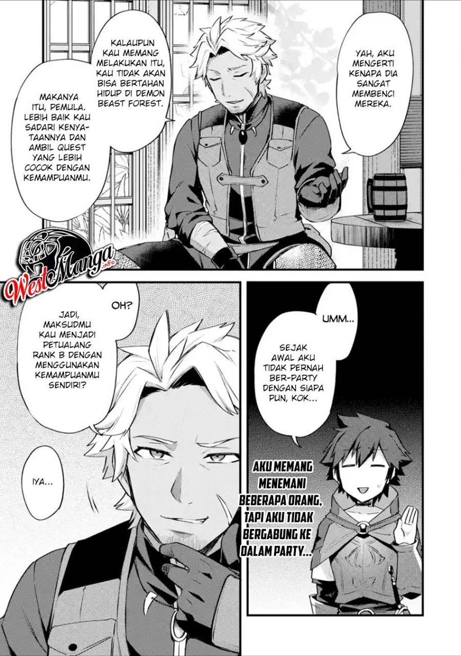 Nido Tensei Shita Shounen wa S Rank Boukensha Toshite Heion ni Sugosu Chapter 15 - halaman 27