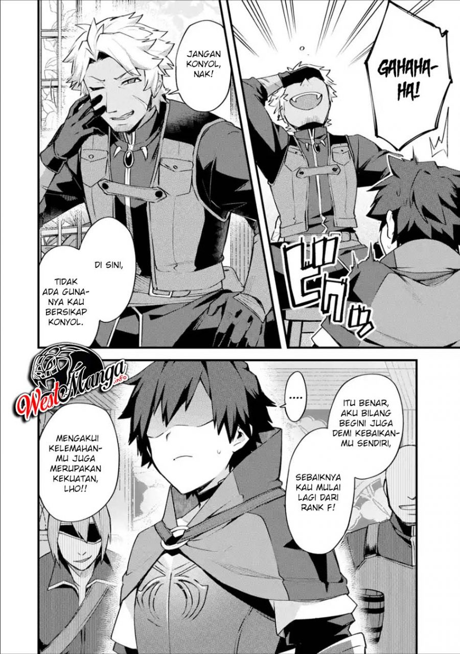Nido Tensei Shita Shounen wa S Rank Boukensha Toshite Heion ni Sugosu Chapter 15 - halaman 28