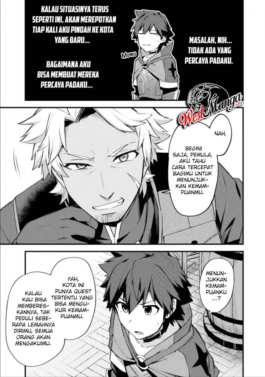 Nido Tensei Shita Shounen wa S Rank Boukensha Toshite Heion ni Sugosu Chapter 15 - halaman 29