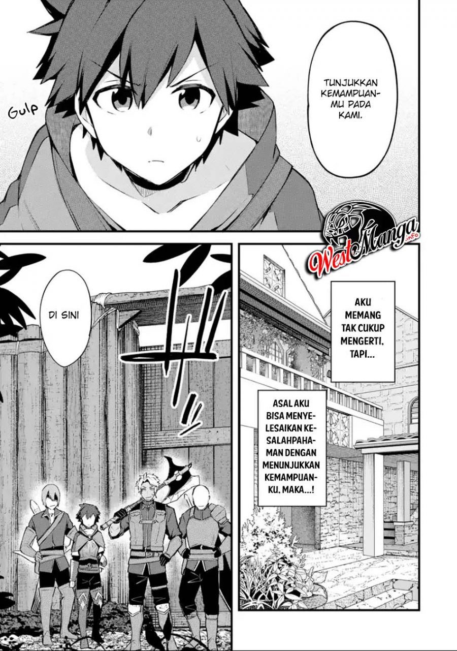 Nido Tensei Shita Shounen wa S Rank Boukensha Toshite Heion ni Sugosu Chapter 15 - halaman 31