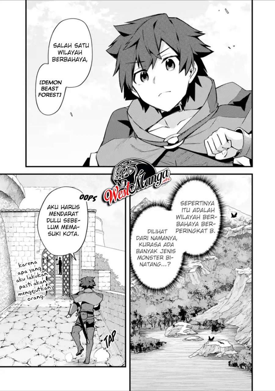 Nido Tensei Shita Shounen wa S Rank Boukensha Toshite Heion ni Sugosu Chapter 15 - halaman 5