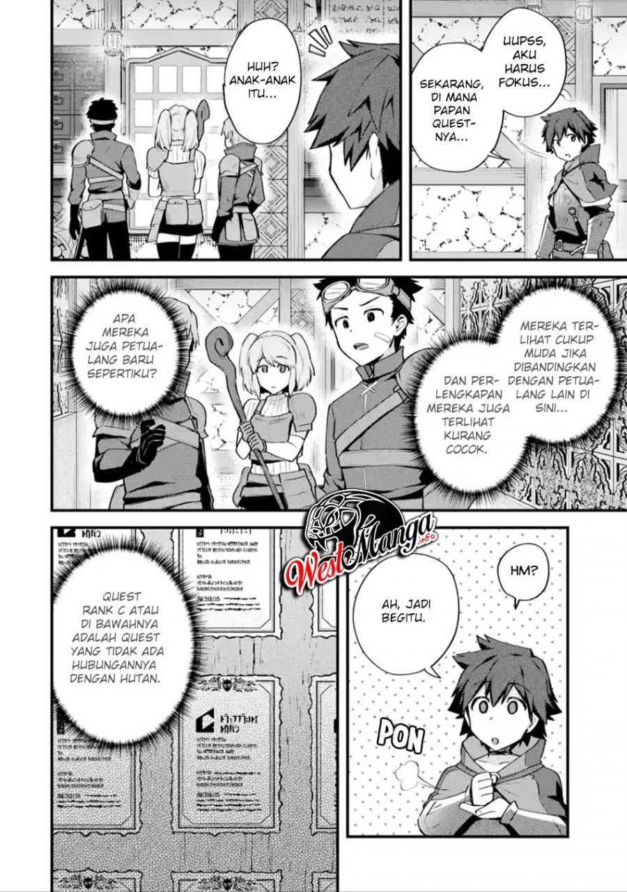Nido Tensei Shita Shounen wa S Rank Boukensha Toshite Heion ni Sugosu Chapter 15 - halaman 8