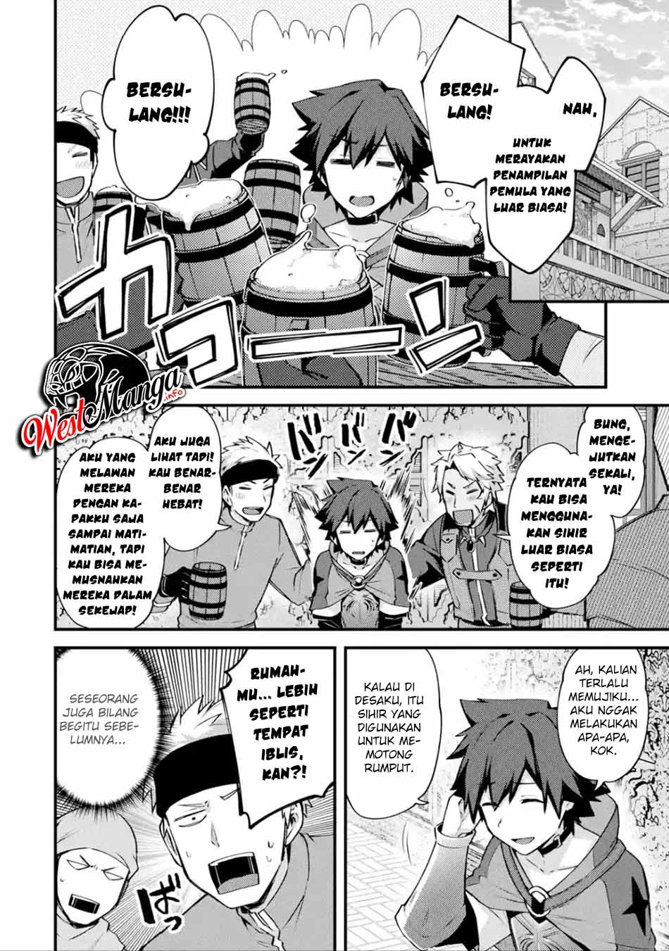 Nido Tensei Shita Shounen wa S Rank Boukensha Toshite Heion ni Sugosu Chapter 16 - halaman 11