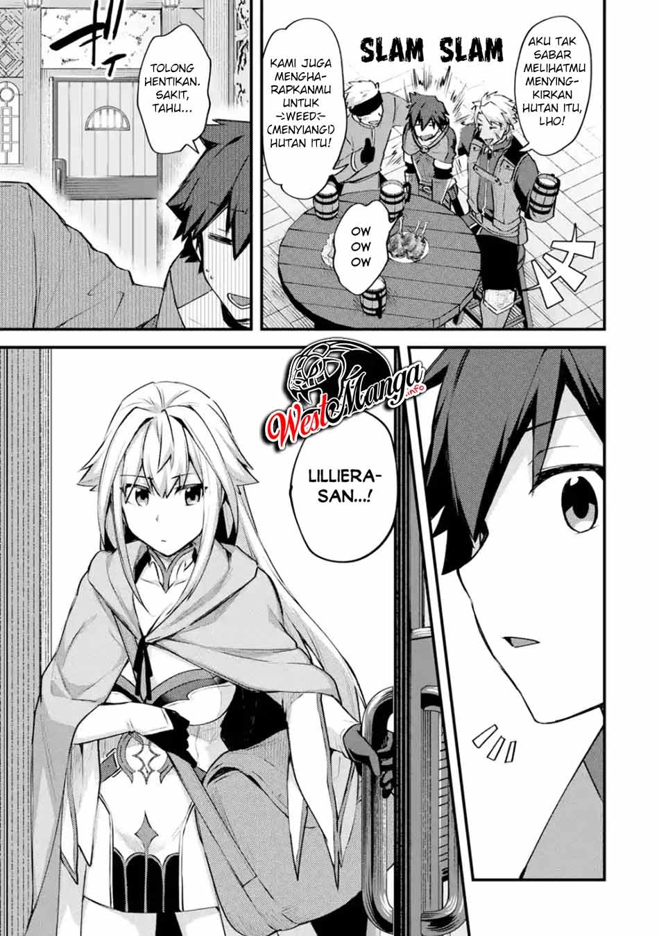 Nido Tensei Shita Shounen wa S Rank Boukensha Toshite Heion ni Sugosu Chapter 16 - halaman 14