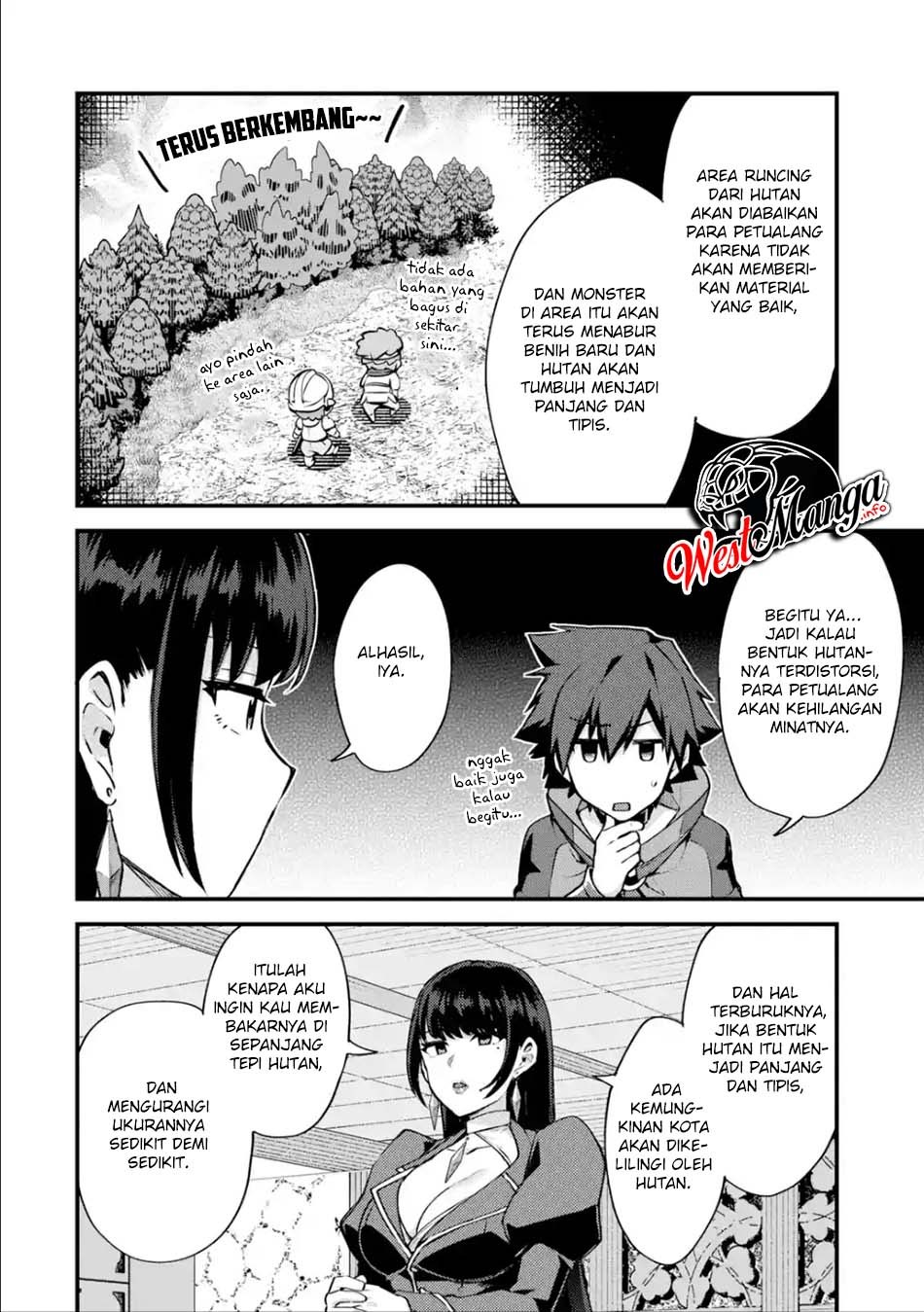 Nido Tensei Shita Shounen wa S Rank Boukensha Toshite Heion ni Sugosu Chapter 16 - halaman 27