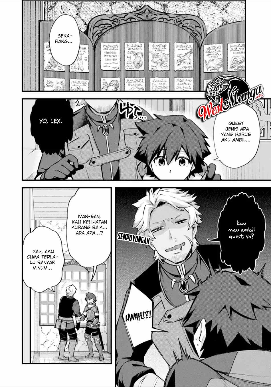 Nido Tensei Shita Shounen wa S Rank Boukensha Toshite Heion ni Sugosu Chapter 16 - halaman 31