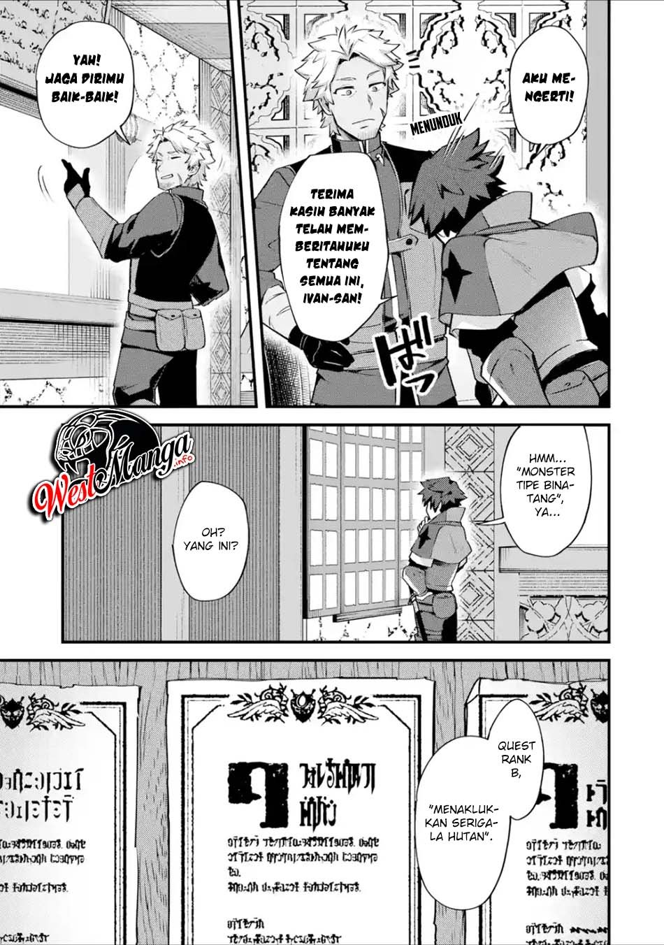 Nido Tensei Shita Shounen wa S Rank Boukensha Toshite Heion ni Sugosu Chapter 16 - halaman 34