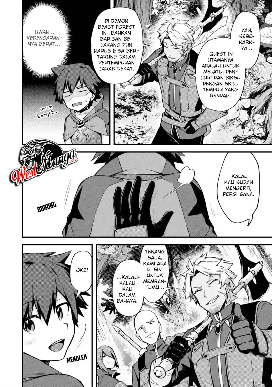 Nido Tensei Shita Shounen wa S Rank Boukensha Toshite Heion ni Sugosu Chapter 16 - halaman 4