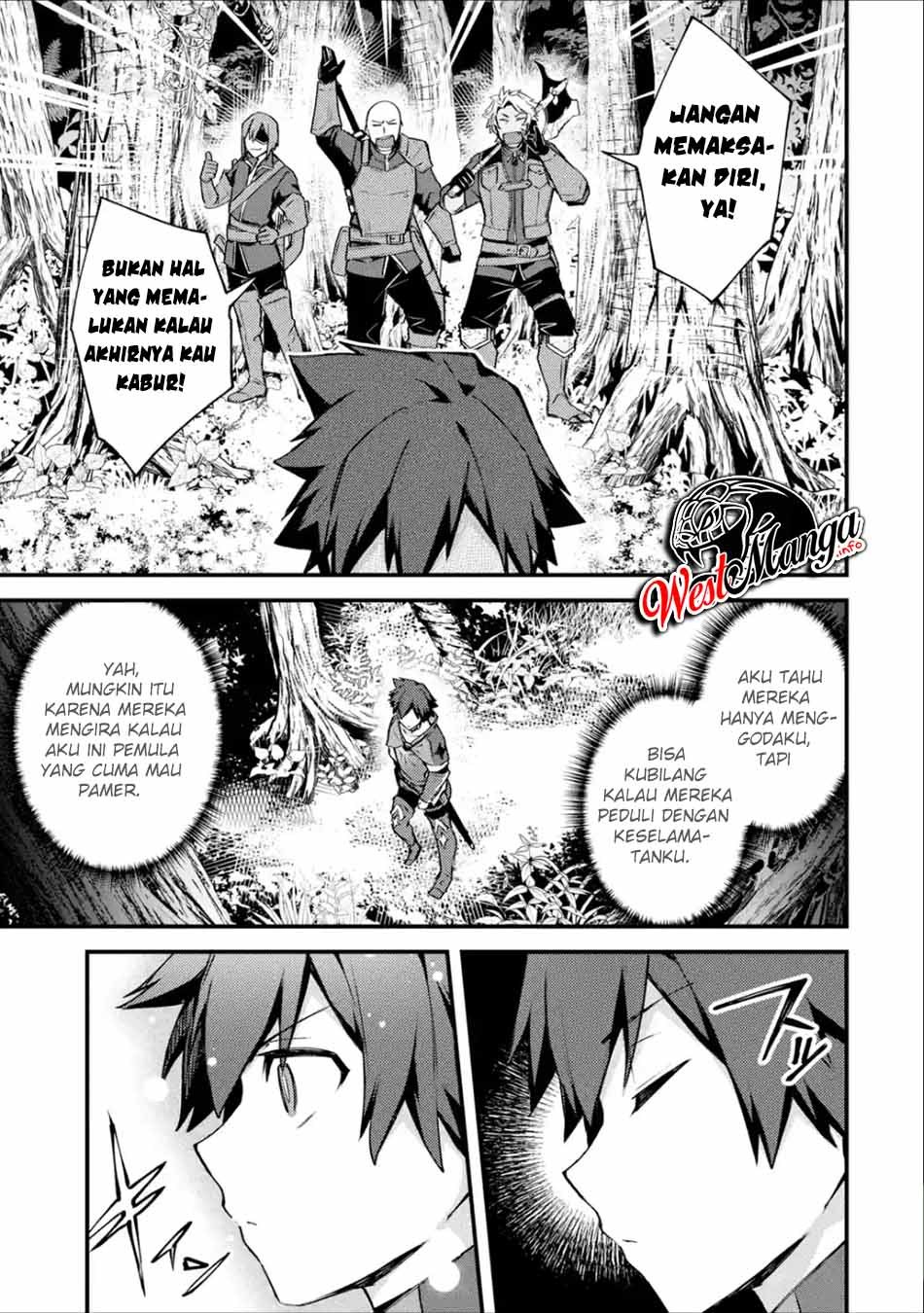 Nido Tensei Shita Shounen wa S Rank Boukensha Toshite Heion ni Sugosu Chapter 16 - halaman 5