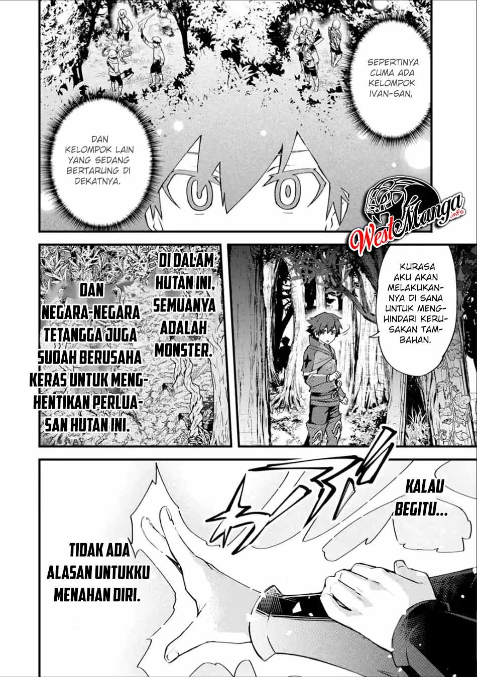 Nido Tensei Shita Shounen wa S Rank Boukensha Toshite Heion ni Sugosu Chapter 16 - halaman 6
