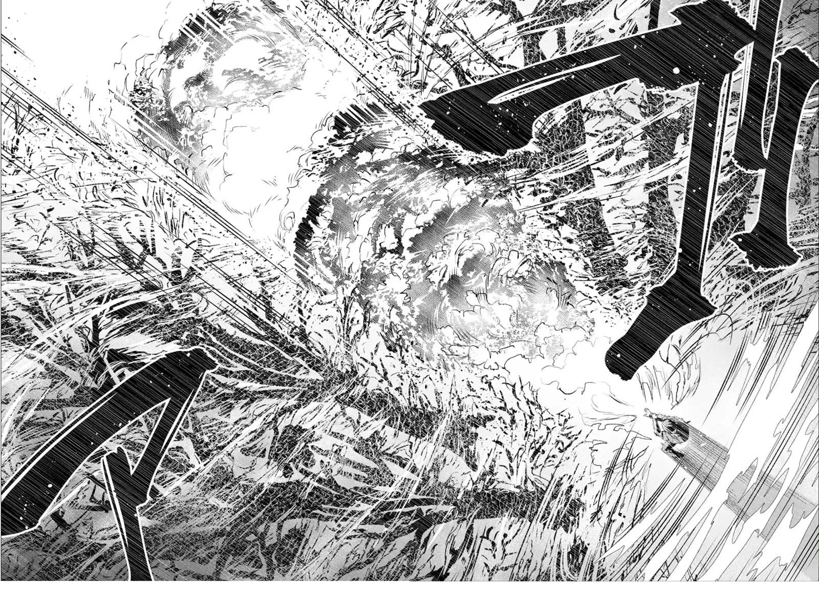 Nido Tensei Shita Shounen wa S Rank Boukensha Toshite Heion ni Sugosu Chapter 16 - halaman 8