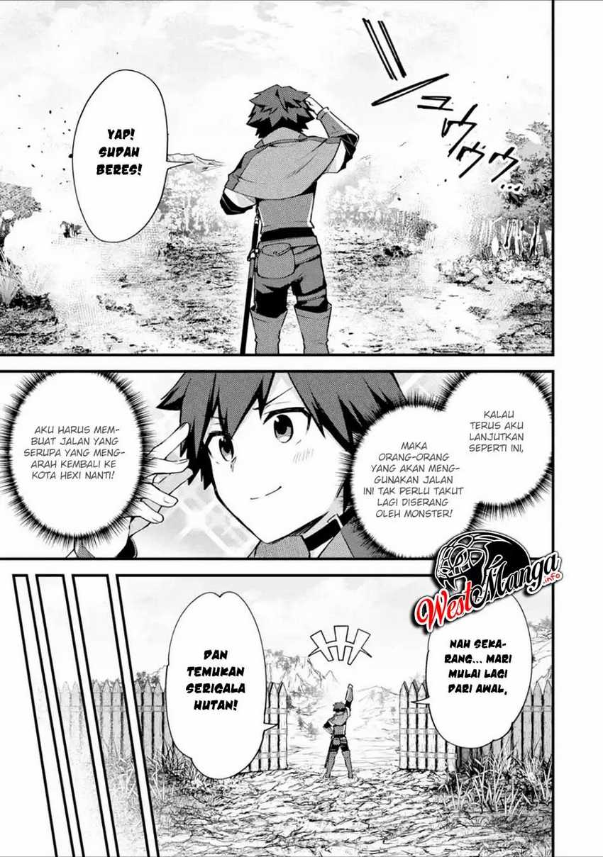 Nido Tensei Shita Shounen wa S Rank Boukensha Toshite Heion ni Sugosu Chapter 17 - halaman 11