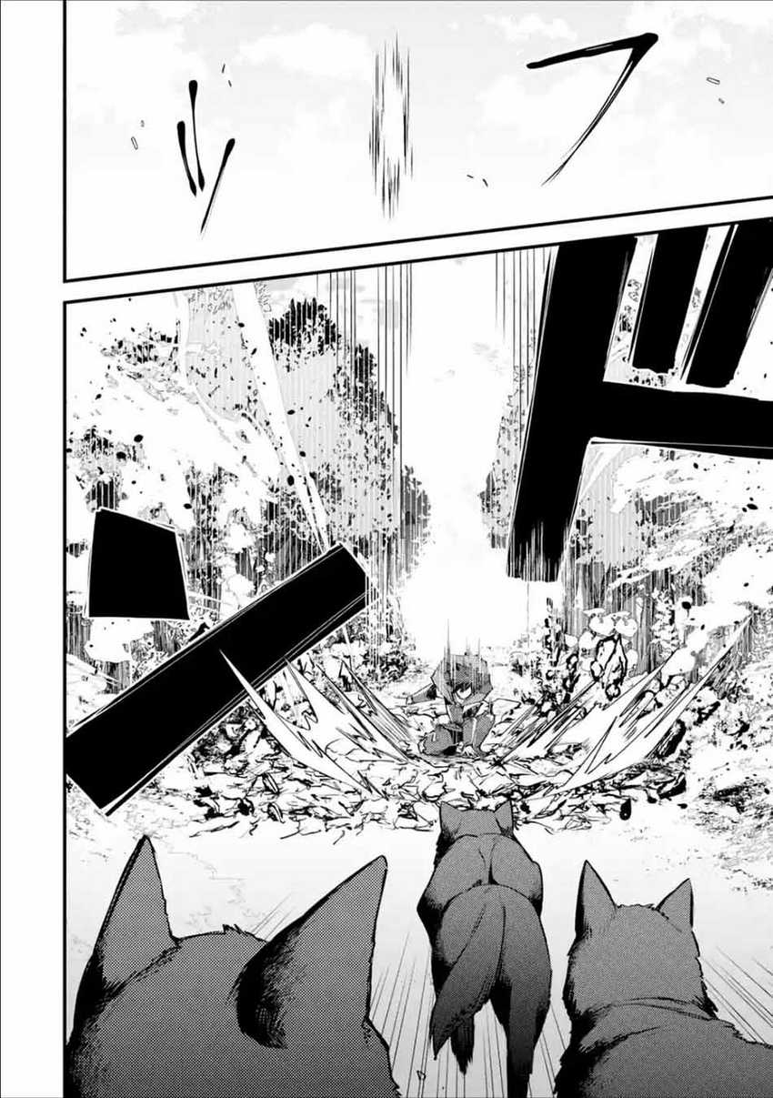Nido Tensei Shita Shounen wa S Rank Boukensha Toshite Heion ni Sugosu Chapter 17 - halaman 14