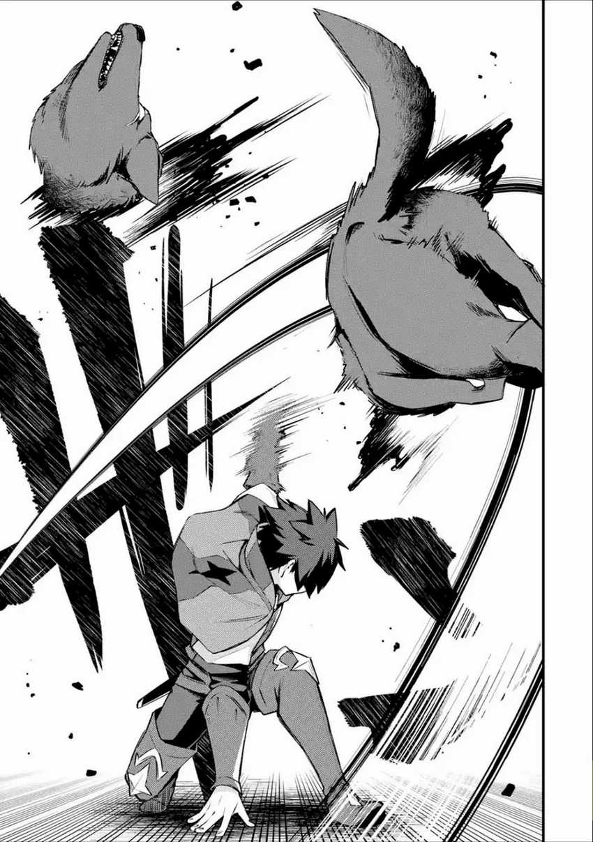 Nido Tensei Shita Shounen wa S Rank Boukensha Toshite Heion ni Sugosu Chapter 17 - halaman 17