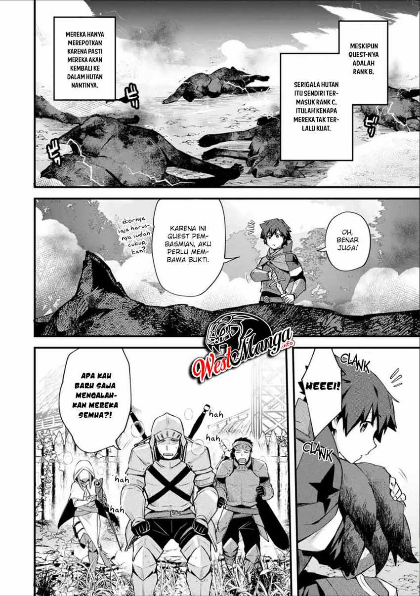 Nido Tensei Shita Shounen wa S Rank Boukensha Toshite Heion ni Sugosu Chapter 17 - halaman 19